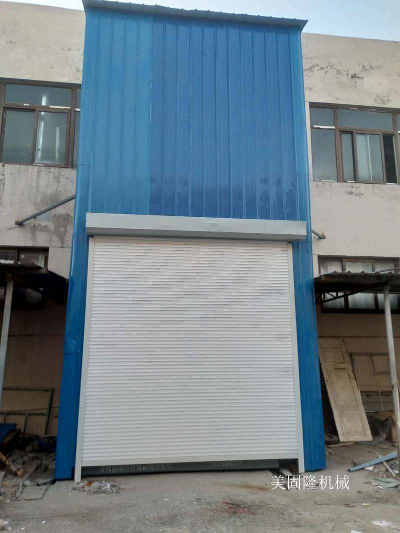 万宁外带卷帘门导轨式升降机厂家